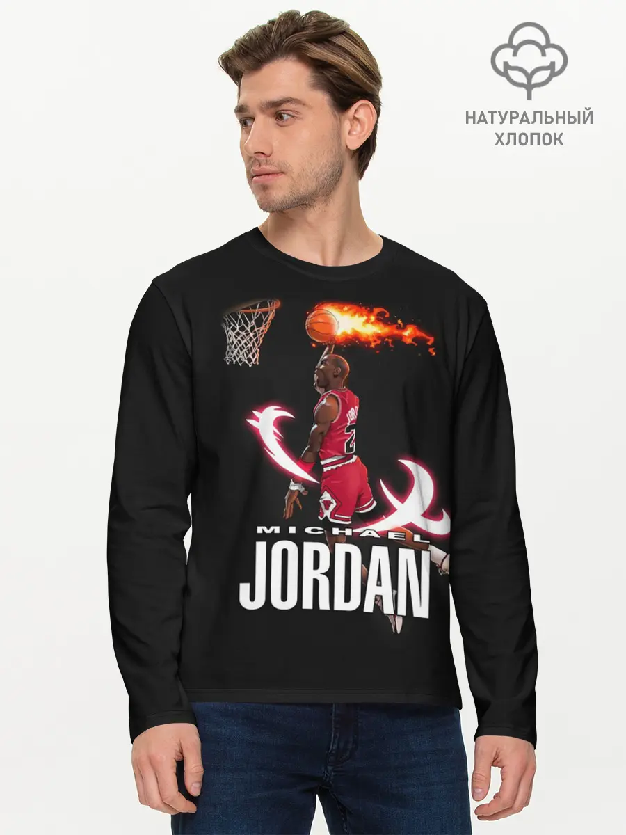 Мужской лонгслив базовый / MICHAEL JORDAN (P007_P004ooo2637555, P004ooo2637555)