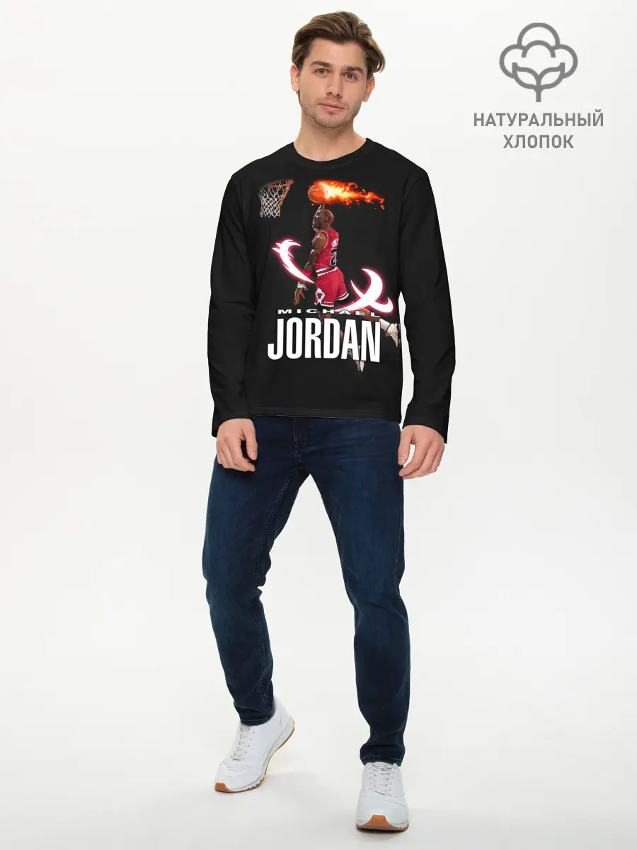 Мужской лонгслив базовый / MICHAEL JORDAN (P007_P004ooo2637555, P004ooo2637555)