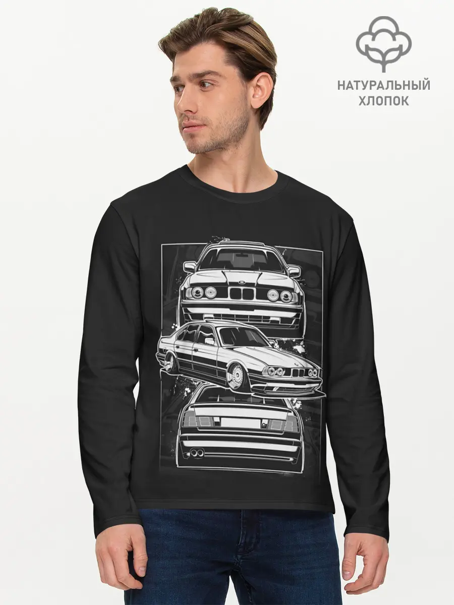 Мужской лонгслив базовый / BMW (P007_P004ooo2640575, P004ooo2640575)