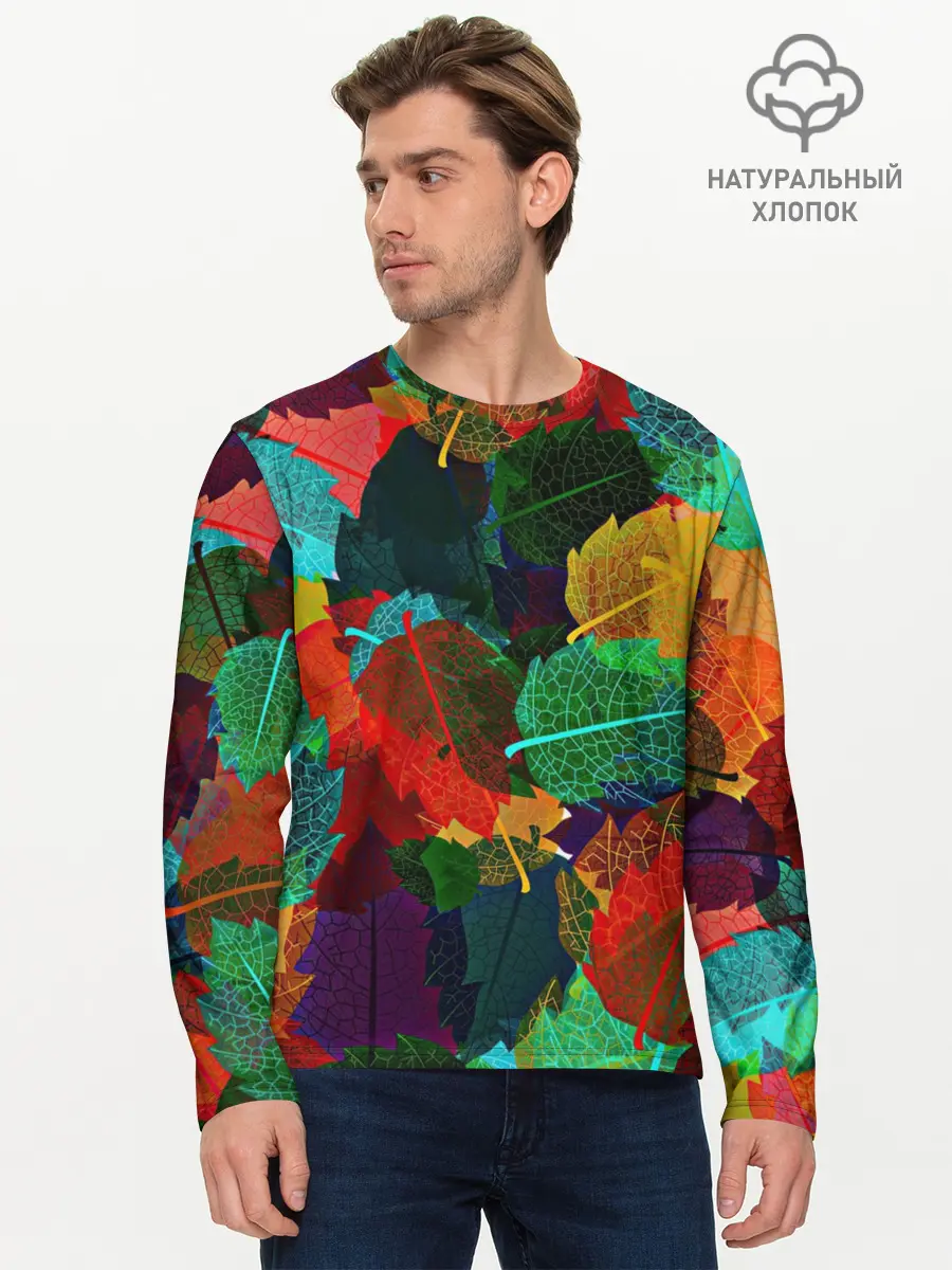 Мужской лонгслив базовый / Abstract Autumn Leaves (P007_P004ooo2640725, P004ooo2640725)