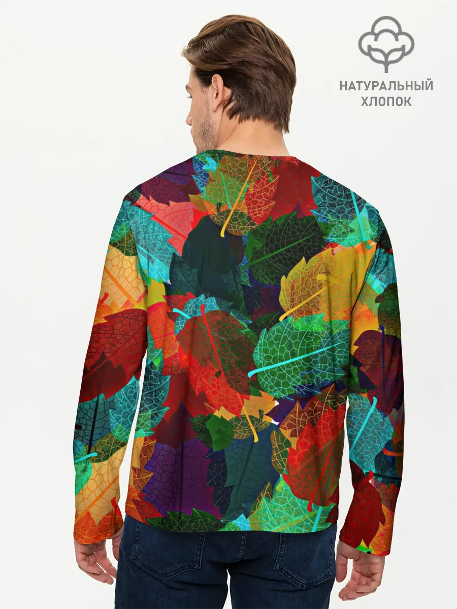 Мужской лонгслив базовый / Abstract Autumn Leaves (P007_P004ooo2640725, P004ooo2640725)
