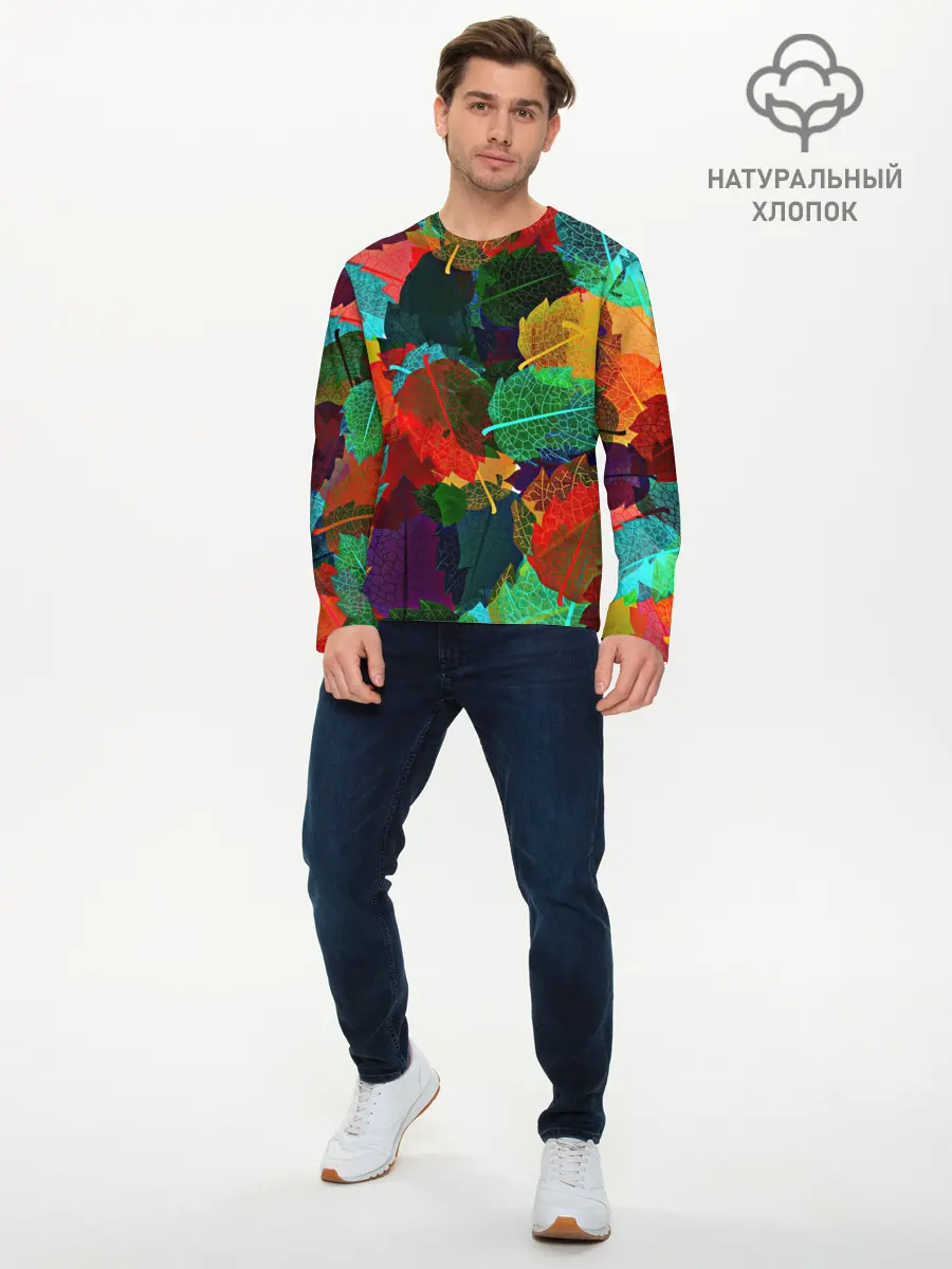 Мужской лонгслив базовый / Abstract Autumn Leaves (P007_P004ooo2640725, P004ooo2640725)