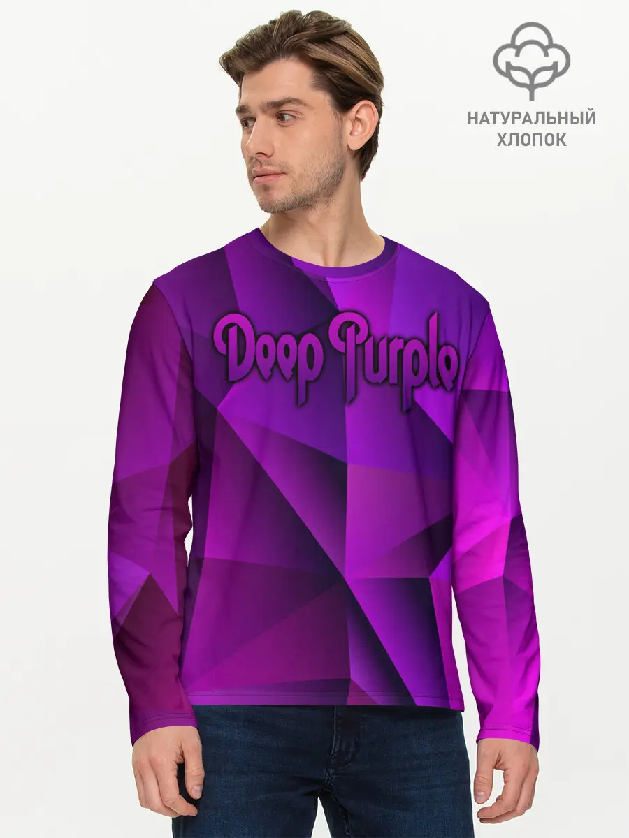 Мужской лонгслив базовый / Deep Purple (P007_P004ooo2639905, P004ooo2639905)