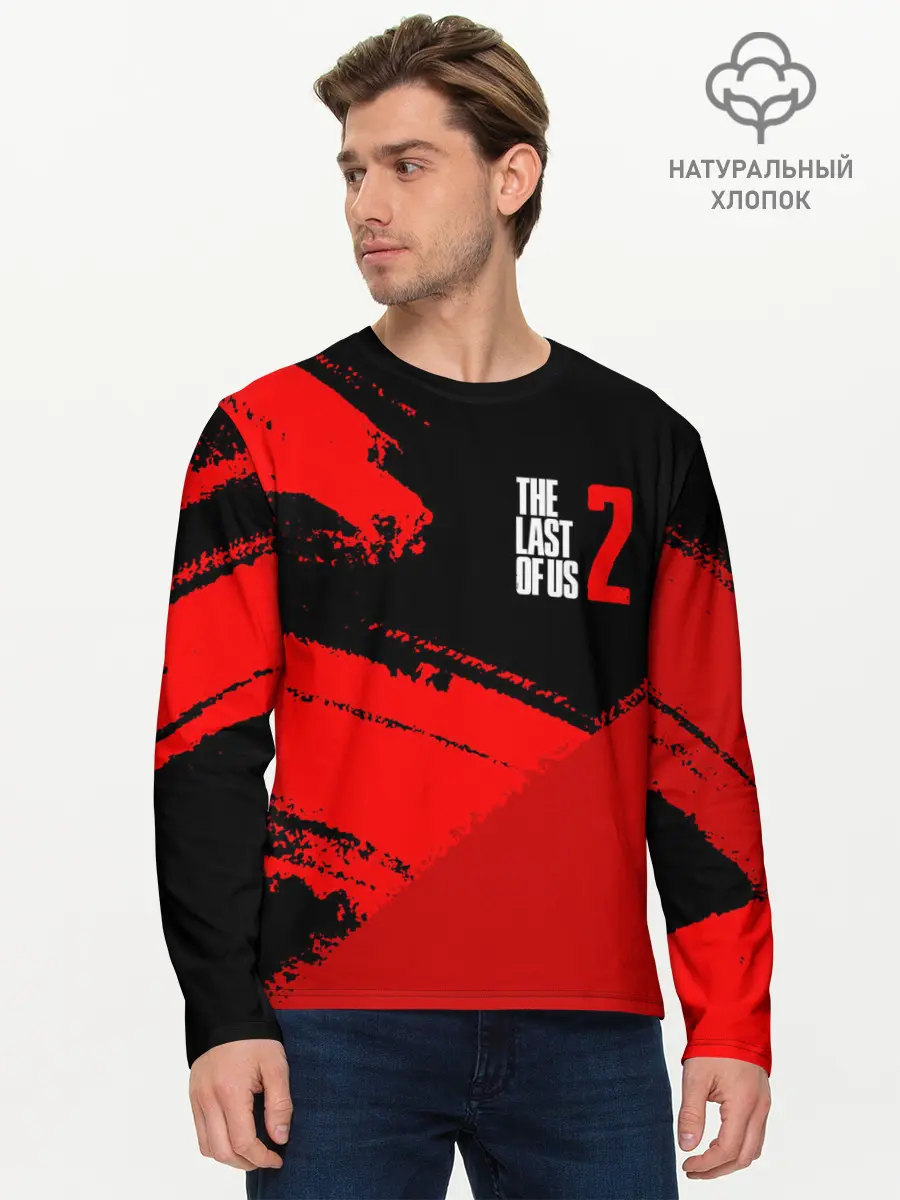 Мужской лонгслив базовый / THE LAST OF US 2 / ОДНИ ИЗ НАС (P007_P004ooo2642797, P004ooo2642797)