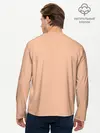 Мужской лонгслив базовый / Нужно Больше Кофе (P007_P004ooo2642409, P004ooo2642409)
