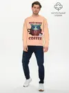 Мужской лонгслив базовый / Нужно Больше Кофе (P007_P004ooo2642409, P004ooo2642409)