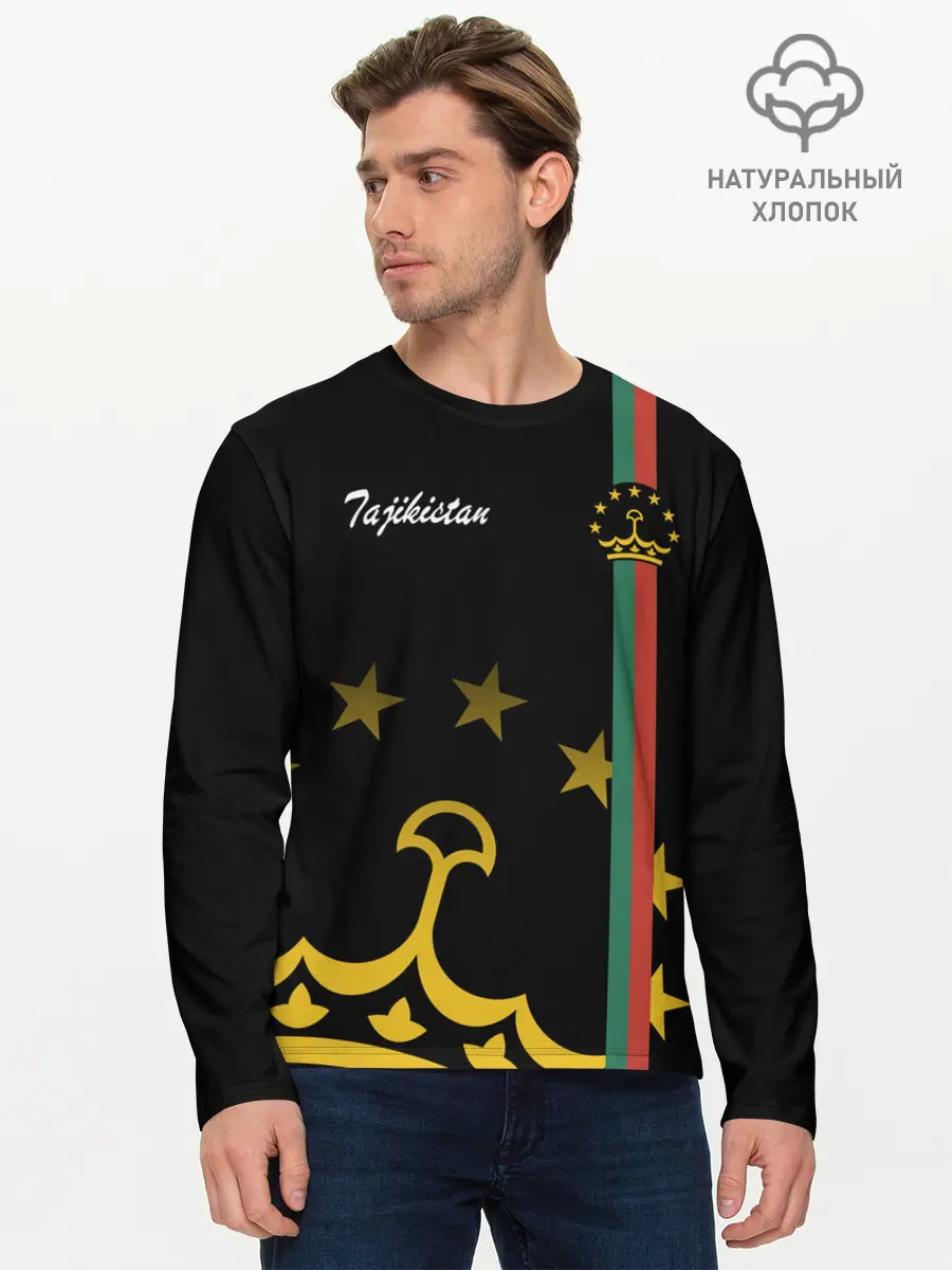 Мужской лонгслив базовый / Таджикистан (P007_P004ooo2643335, P004ooo2643335)