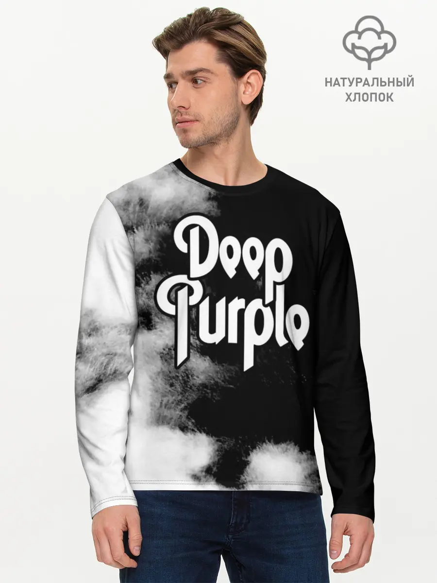 Мужской лонгслив базовый / Deep Purple (P007_P004ooo2641645, P004ooo2641645)