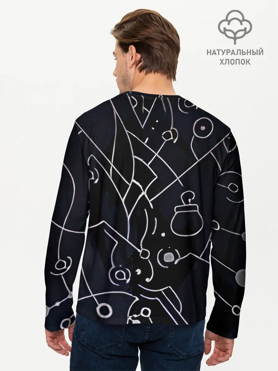 Мужской лонгслив базовый / Гусеничка из Hollow Knight (P007_P004ooo2647091, P004ooo2647091)