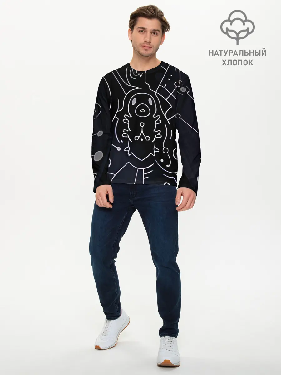 Мужской лонгслив базовый / Гусеничка из Hollow Knight (P007_P004ooo2647091, P004ooo2647091)