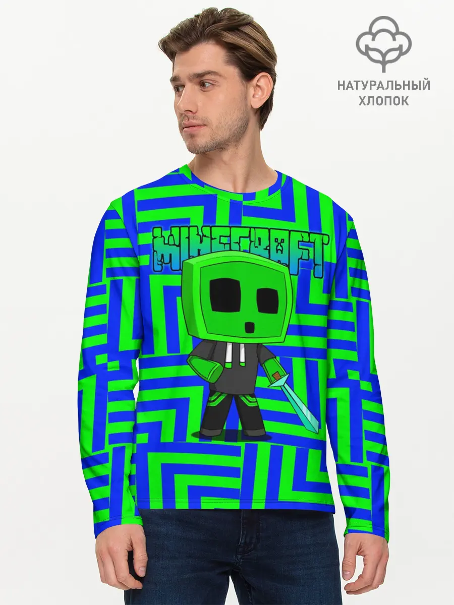 Мужской лонгслив базовый / Minecraft | Creeper (P007_P004ooo2646463, P004ooo2646463)
