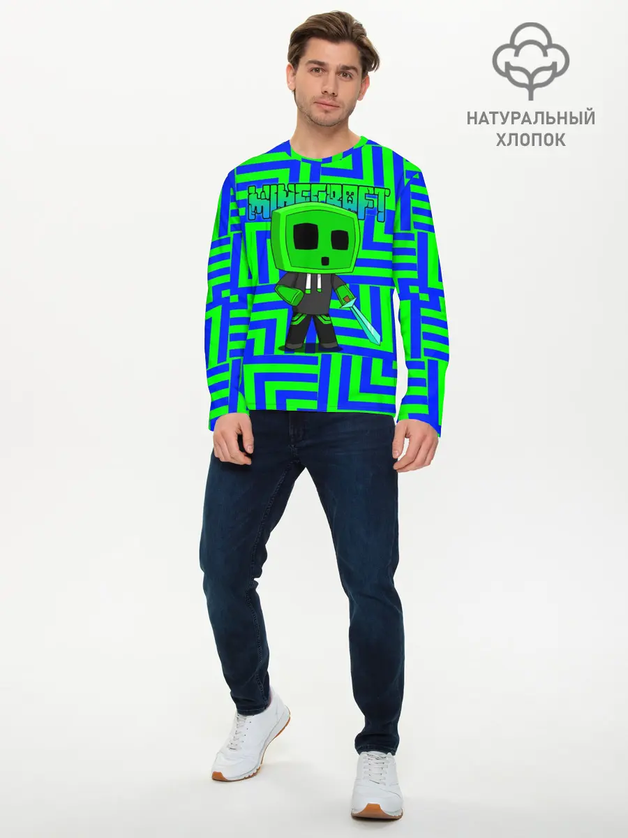 Мужской лонгслив базовый / Minecraft | Creeper (P007_P004ooo2646463, P004ooo2646463)