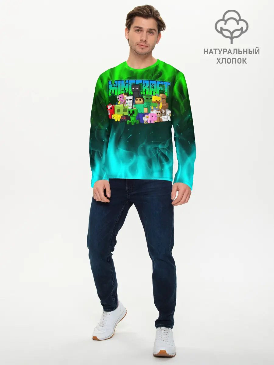 Мужской лонгслив базовый / Minecraft | Майнкрафт (P007_P004ooo2646471, P004ooo2646471)