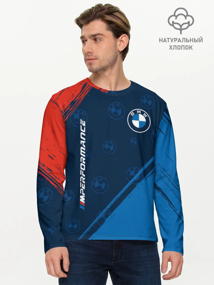 Мужской лонгслив базовый / BMW / БМВ (P007_P004ooo2649599, P004ooo2649599)