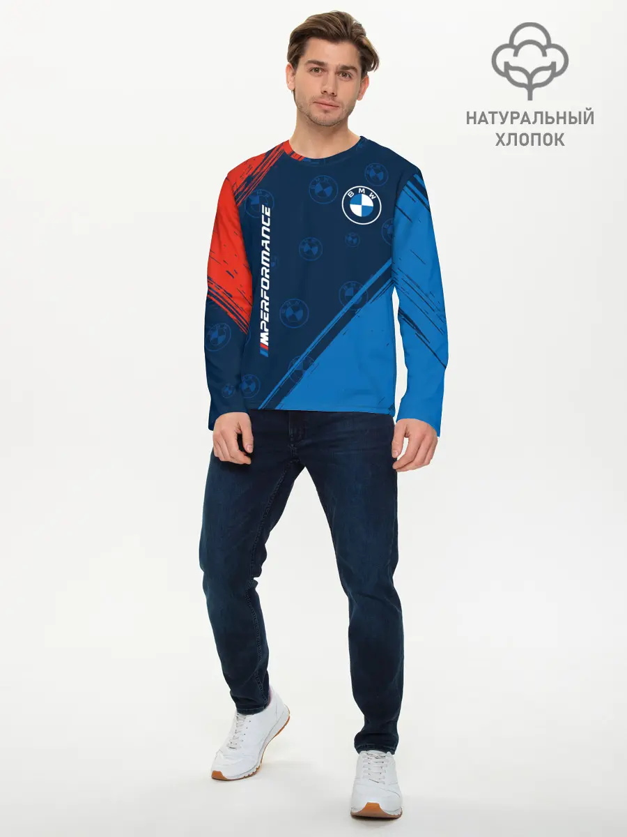 Мужской лонгслив базовый / BMW / БМВ (P007_P004ooo2649599, P004ooo2649599)