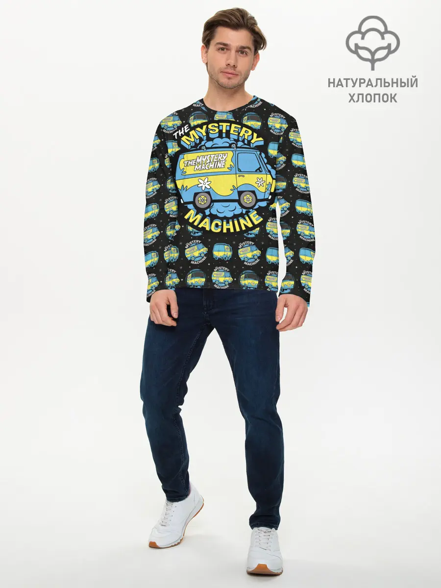 Мужской лонгслив базовый / Mystery Machine (P007_P004ooo2650419, P004ooo2650419)