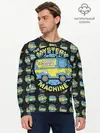 Мужской лонгслив базовый / Mystery Machine (P007_P004ooo2650419, P004ooo2650419)