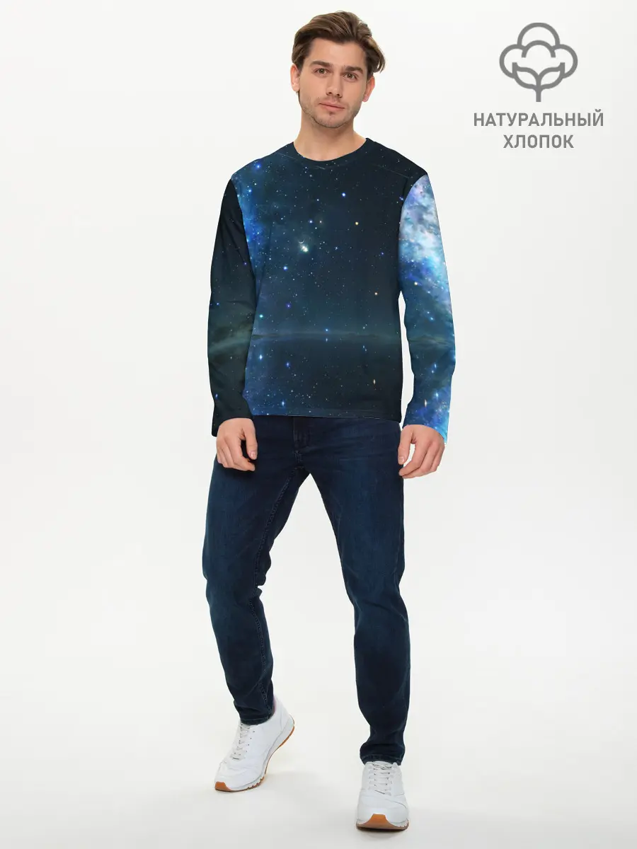 Мужской лонгслив базовый / Космос (P007_P004ooo2649155, P004ooo2649155)