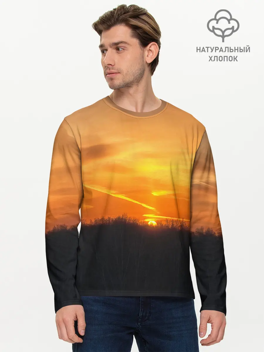 Мужской лонгслив базовый / Закат (P007_P004ooo2648173, P004ooo2648173)