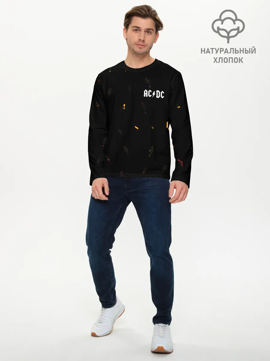 Мужской лонгслив базовый / AC DС (P007_P004ooo2652057, P004ooo2652057)