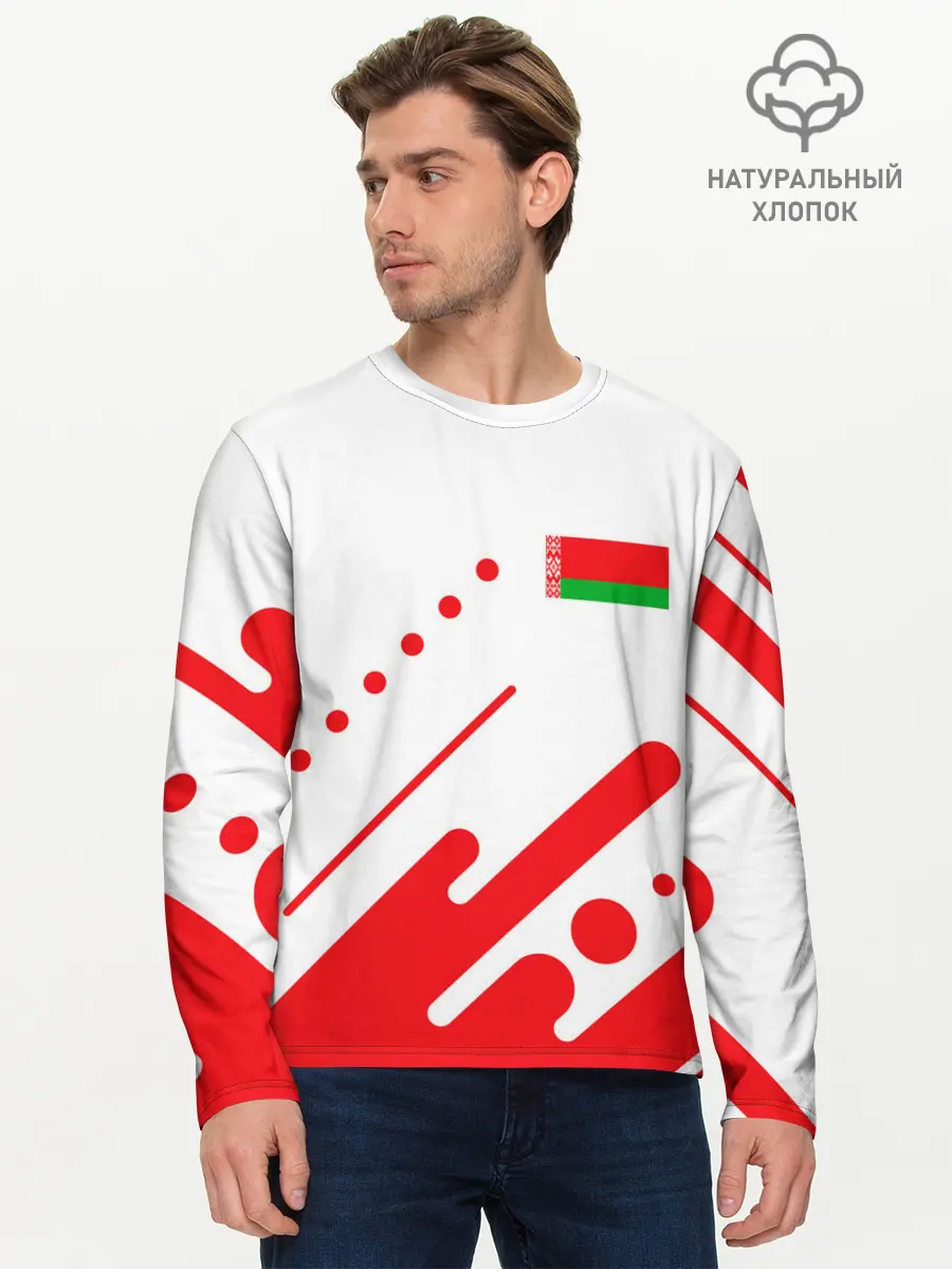 Мужской лонгслив базовый / БЕЛАРУСЬ (P007_P004ooo2652263, P004ooo2652263)