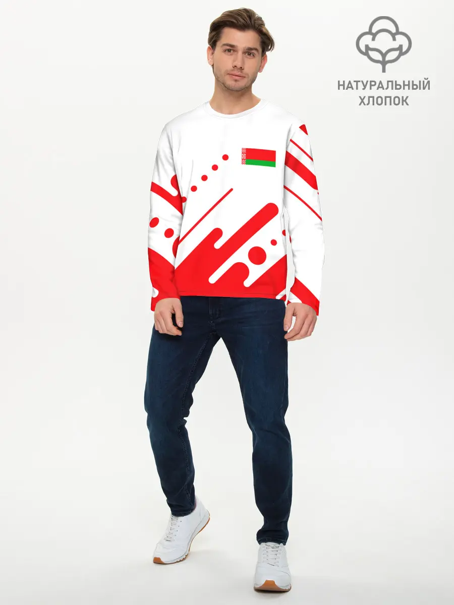 Мужской лонгслив базовый / БЕЛАРУСЬ (P007_P004ooo2652263, P004ooo2652263)