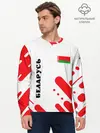 Мужской лонгслив базовый / БЕЛАРУСЬ (P007_P004ooo2652265, P004ooo2652265)