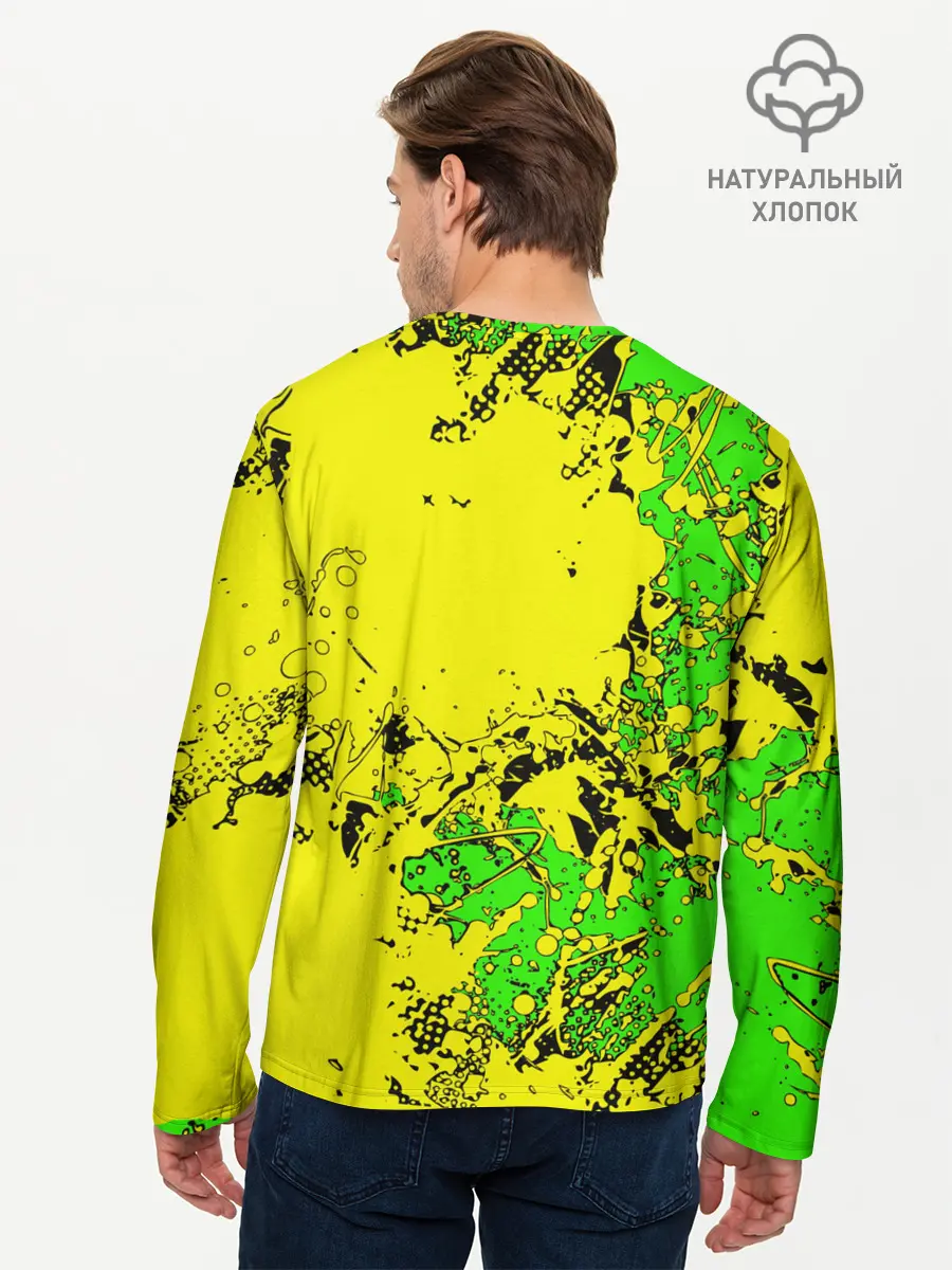 Мужской лонгслив базовый / Школа отстой (P007_P004ooo2651055, P004ooo2651055)