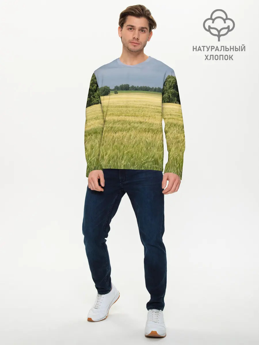 Мужской лонгслив базовый / Пшеничное поле (P007_P004ooo2651821, P004ooo2651821)