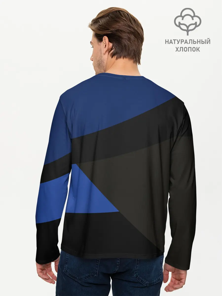 Мужской лонгслив базовый / INTER EXLUSIVE (P007_P004ooo2654061, P004ooo2654061)