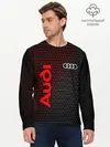 Мужской лонгслив базовый / AUDI / АУДИ (P007_P004ooo2654629, P004ooo2654629)