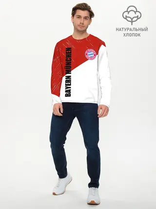 Мужской лонгслив базовый / Бавария