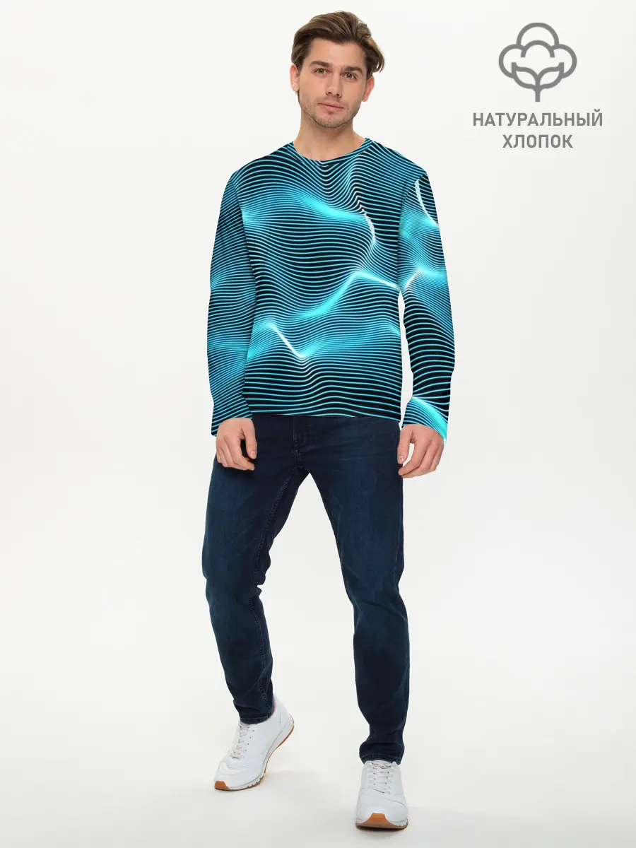 Мужской лонгслив базовый / Neon lines (P007_P004ooo2655569, P004ooo2655569)
