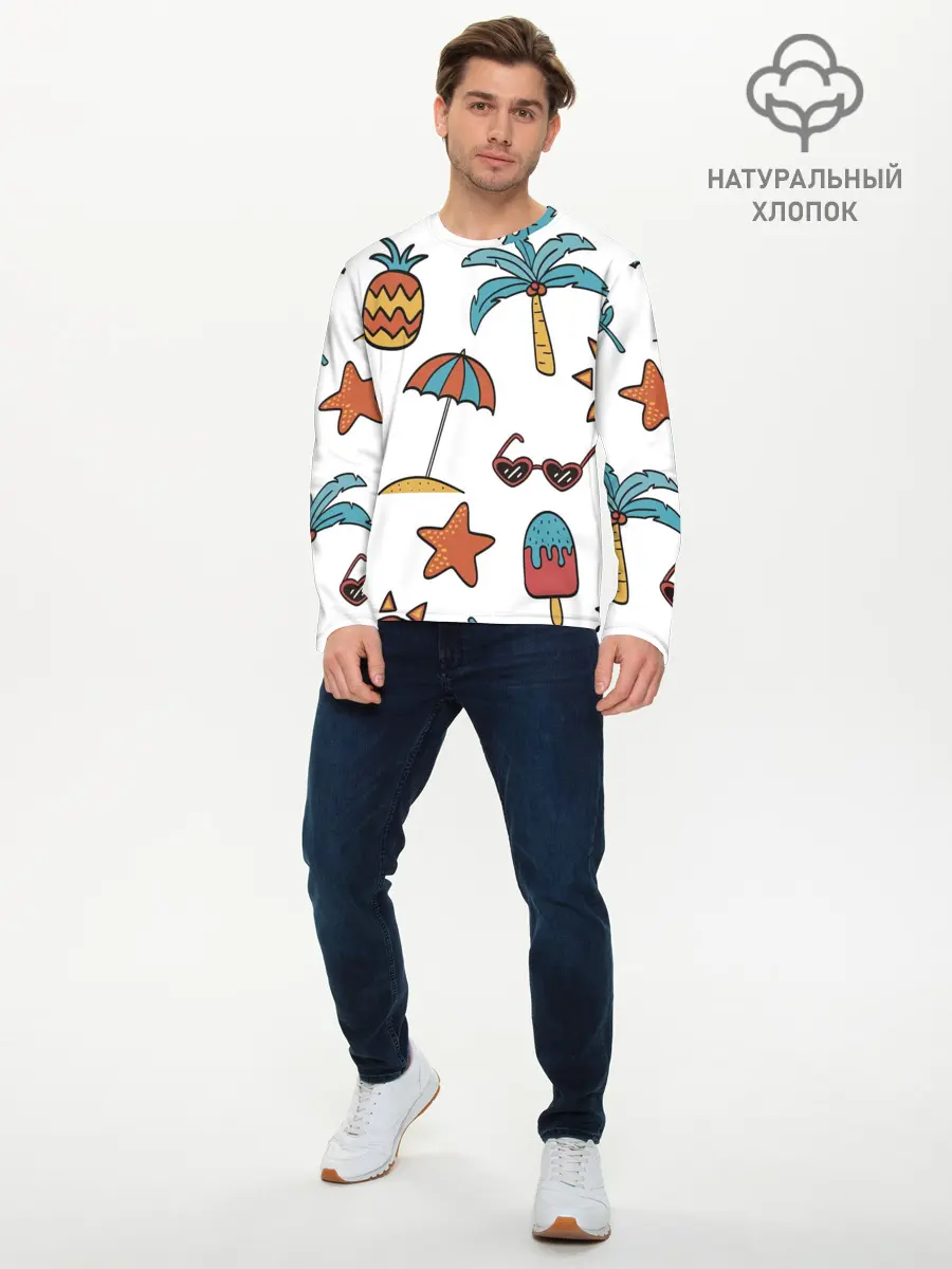 Мужской лонгслив базовый / Отпуск (P007_P004ooo2655577, P004ooo2655577)