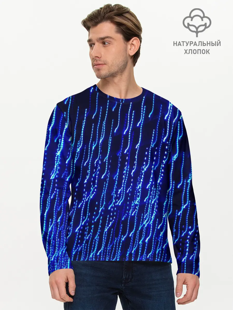 Мужской лонгслив базовый / Neon rain (P007_P004ooo2655751, P004ooo2655751)