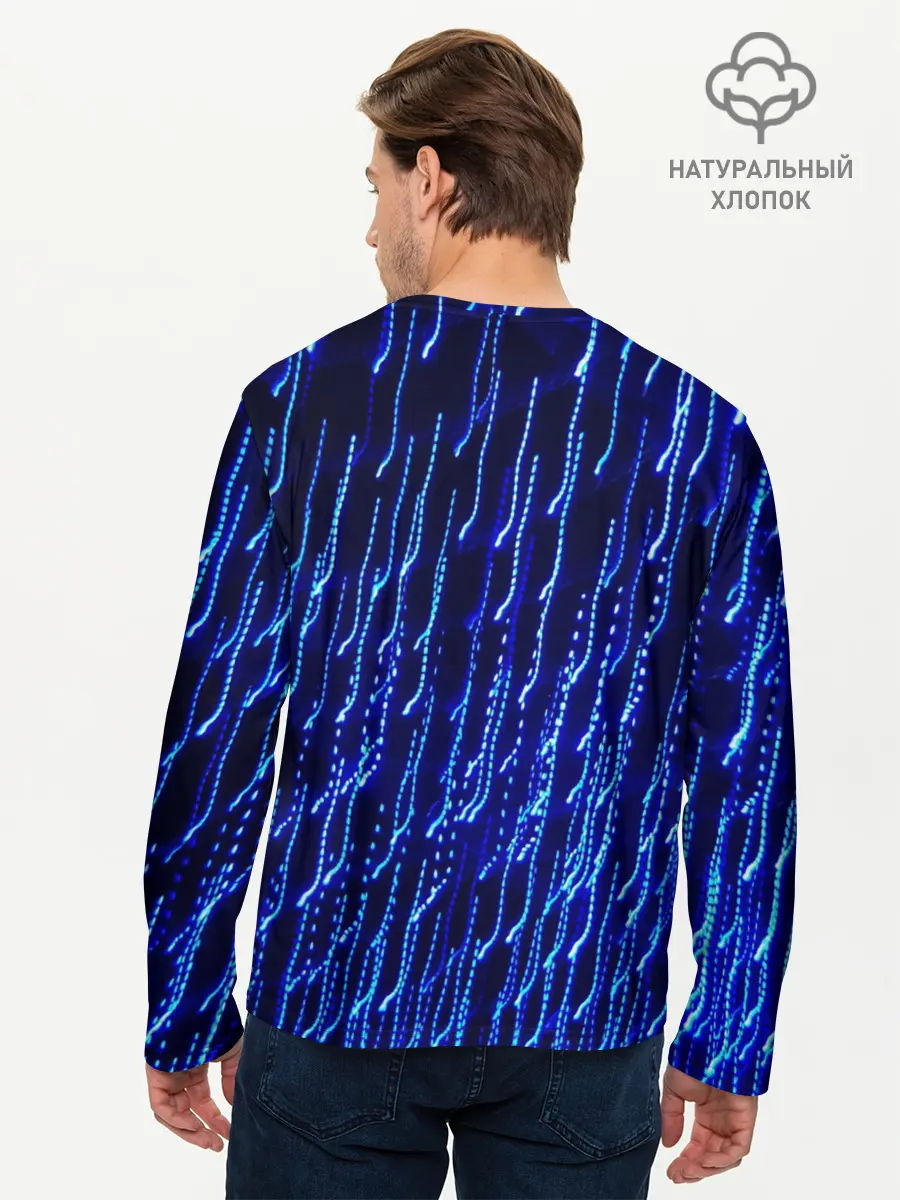 Мужской лонгслив базовый / Neon rain (P007_P004ooo2655751, P004ooo2655751)