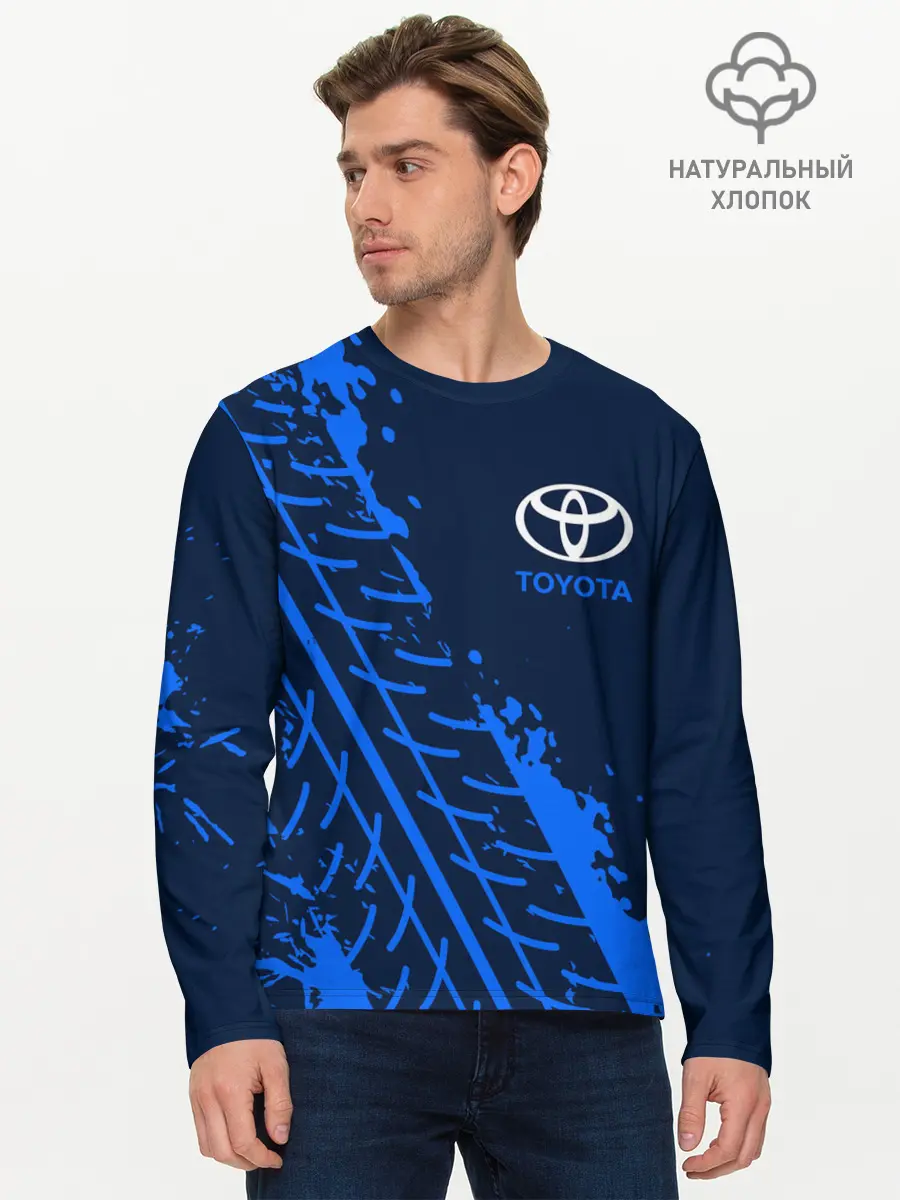 Мужской лонгслив базовый / TOYOTA / ТОЙОТА (P007_P004ooo2655893, P004ooo2655893)