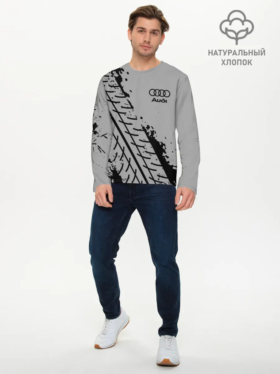 Мужской лонгслив базовый / AUDI / АУДИ (P007_P004ooo2654651, P004ooo2654651)