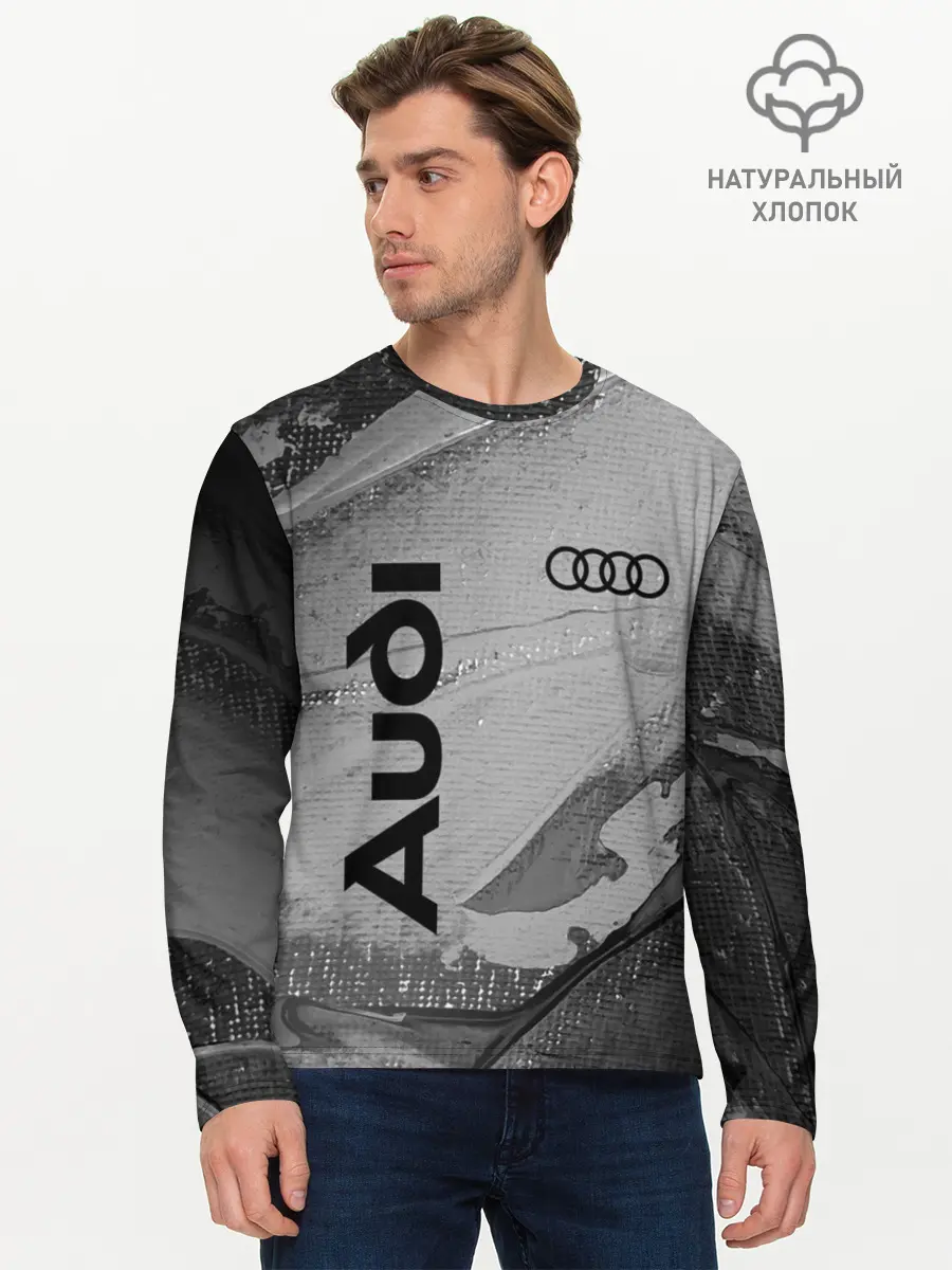 Мужской лонгслив базовый / AUDI / АУДИ (P007_P004ooo2654693, P004ooo2654693)