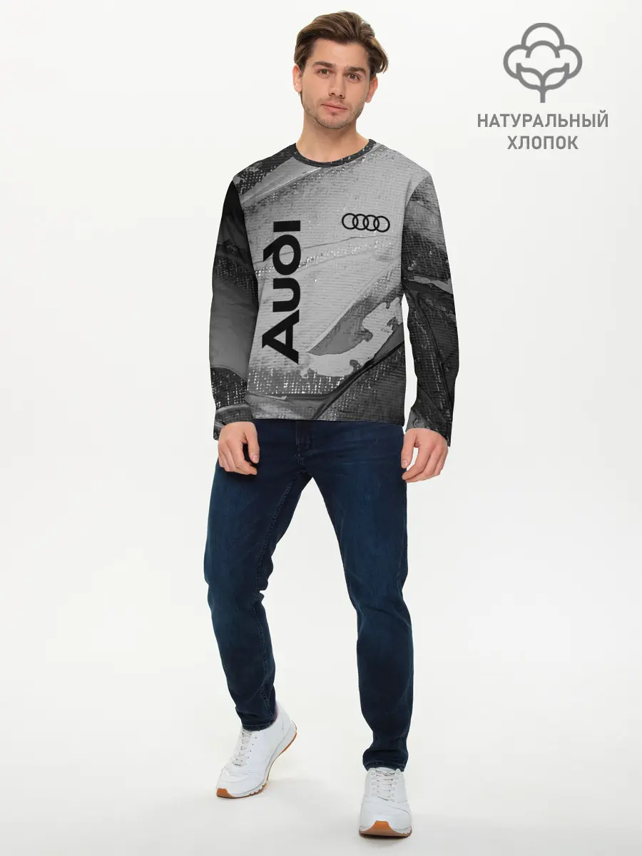 Мужской лонгслив базовый / AUDI / АУДИ (P007_P004ooo2654693, P004ooo2654693)
