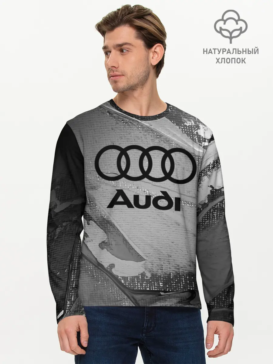 Мужской лонгслив базовый / AUDI / АУДИ (P007_P004ooo2654707, P004ooo2654707)