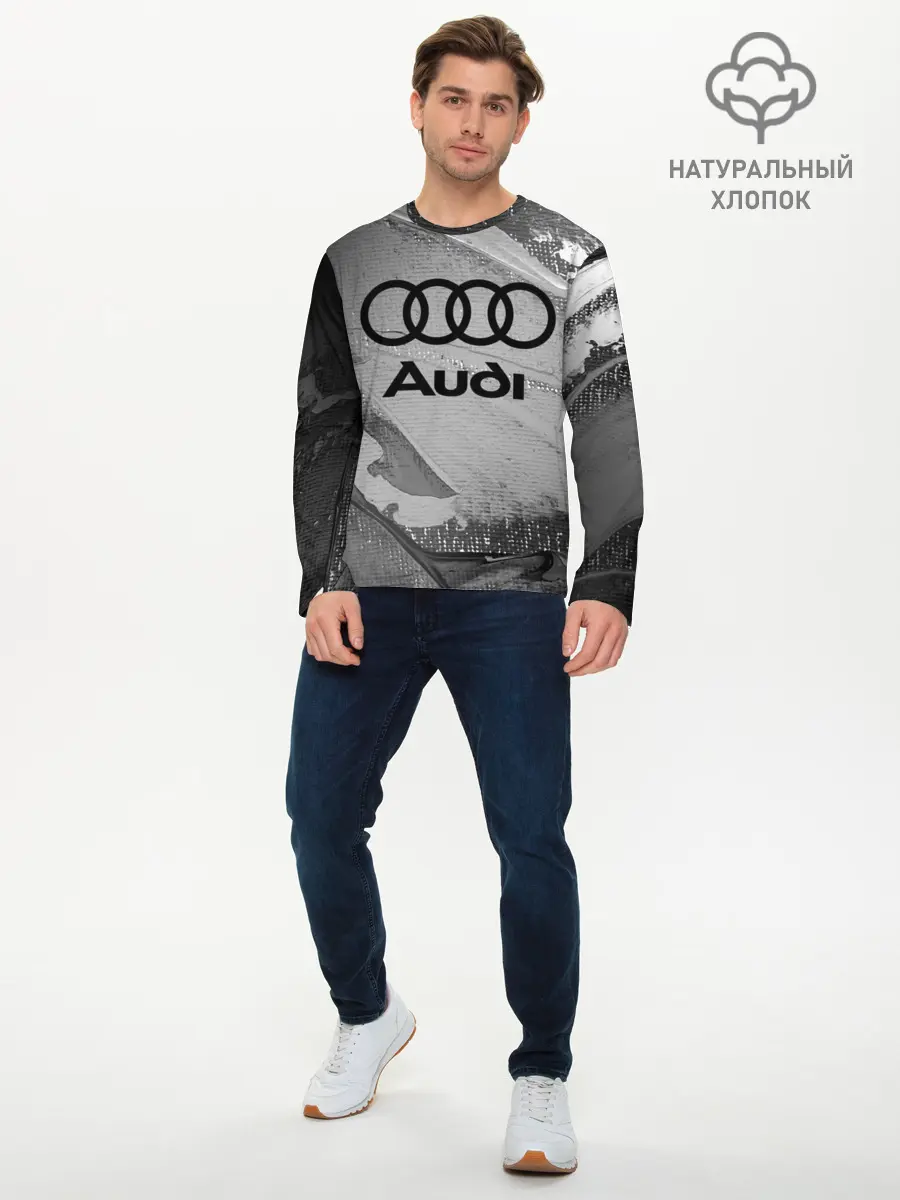 Мужской лонгслив базовый / AUDI / АУДИ (P007_P004ooo2654707, P004ooo2654707)