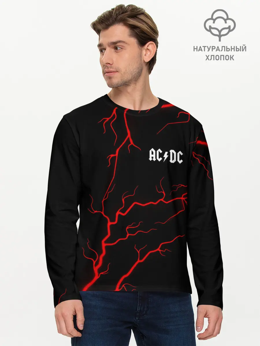 Мужской лонгслив базовый / AC DС (P007_P004ooo2657231, P004ooo2657231)