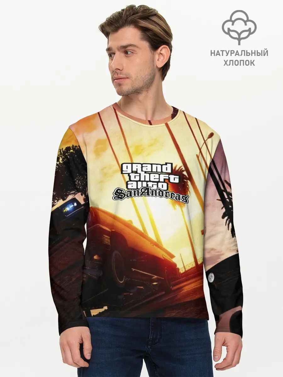 Мужской лонгслив базовый / GTA (P007_P004ooo2657345, P004ooo2657345)