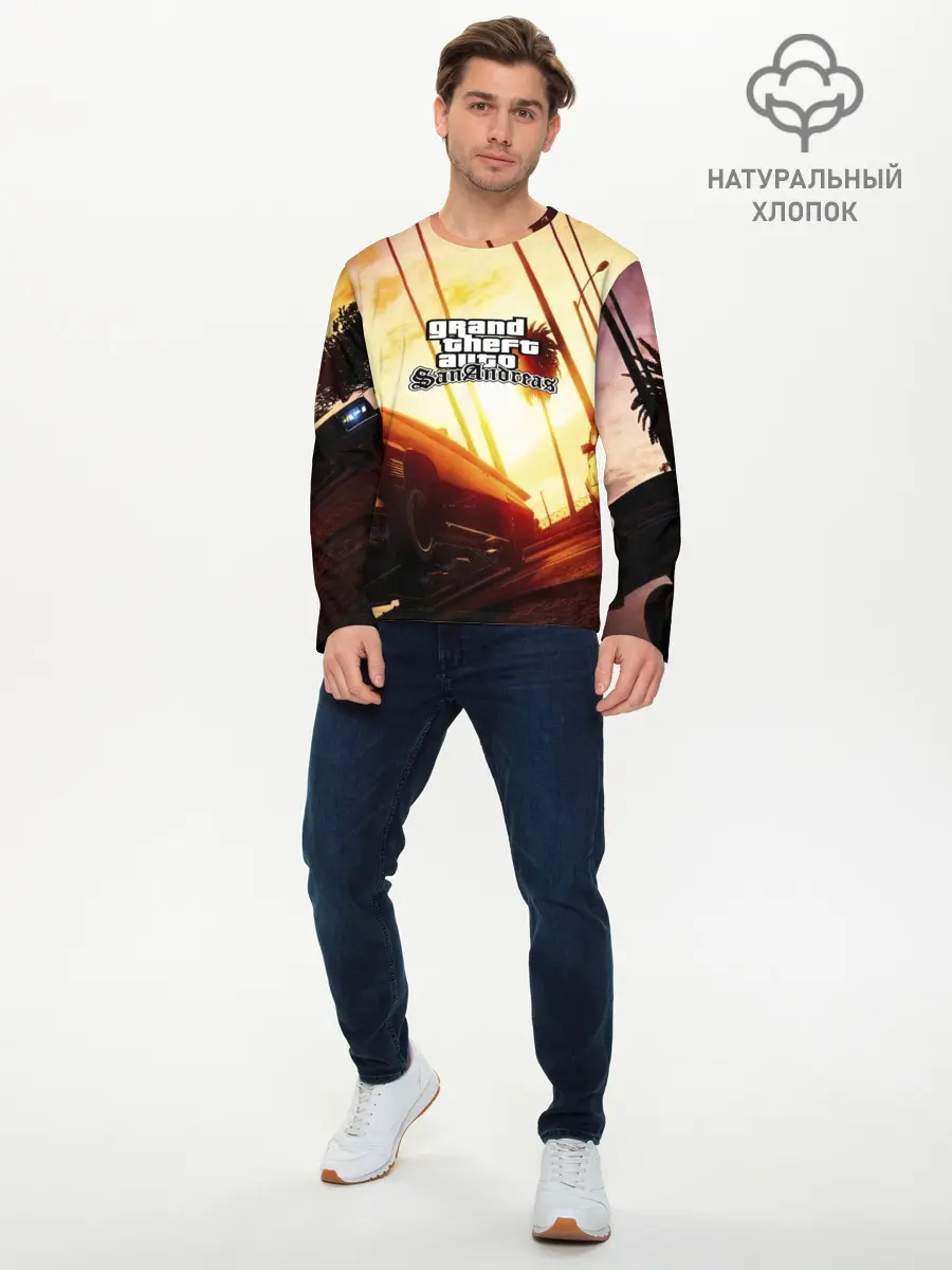 Мужской лонгслив базовый / GTA (P007_P004ooo2657345, P004ooo2657345)