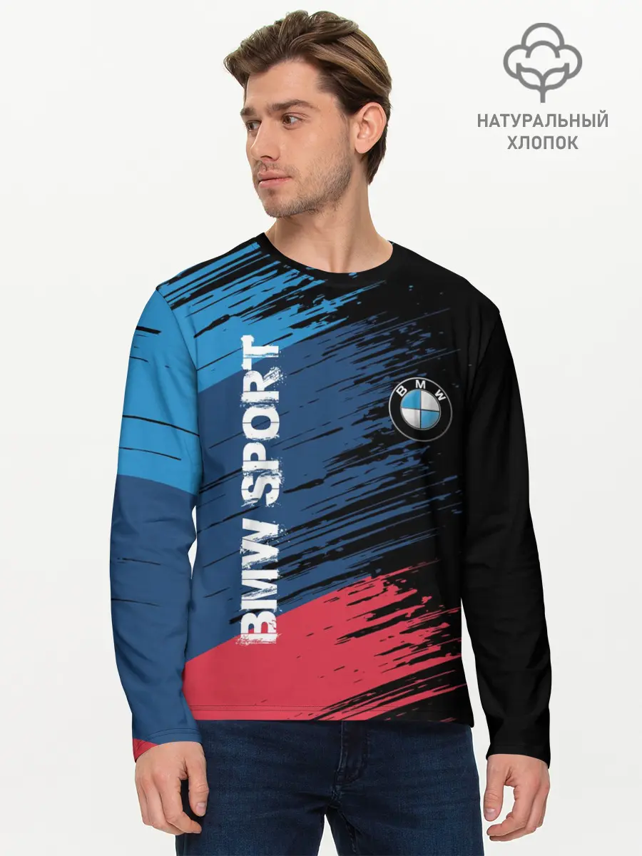 Мужской лонгслив базовый / BMW (P007_P004ooo2656433, P004ooo2656433)