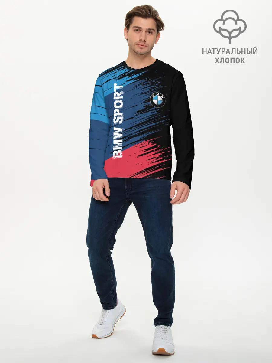 Мужской лонгслив базовый / BMW (P007_P004ooo2656433, P004ooo2656433)
