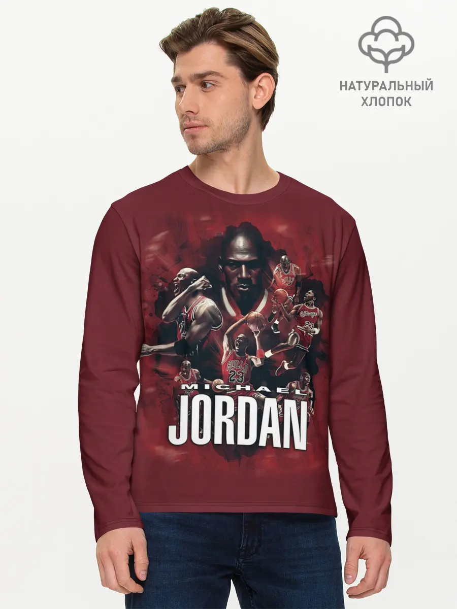 Мужской лонгслив базовый / MICHAEL JORDAN (P007_P004ooo2656625, P004ooo2656625)