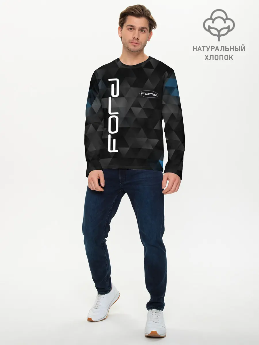 Мужской лонгслив базовый / FORD (P007_P004ooo2659429, P004ooo2659429)