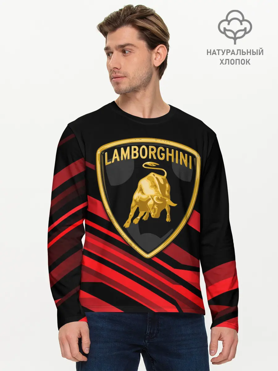 Мужской лонгслив базовый / Lamborghini (P007_P004ooo2659095, P004ooo2659095)